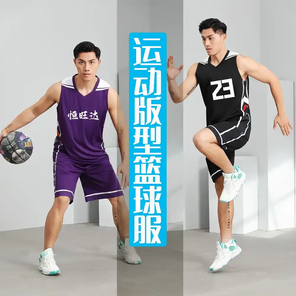 为什么篮球后卫需要特别的体能训练_2